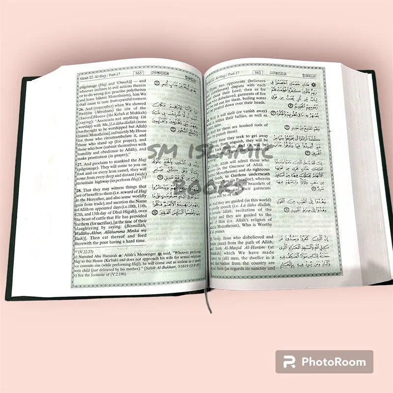 The Noble Quran- (Large Size) 	 ترجمة معاني القرآن الكريم – انجليزي - Image 2