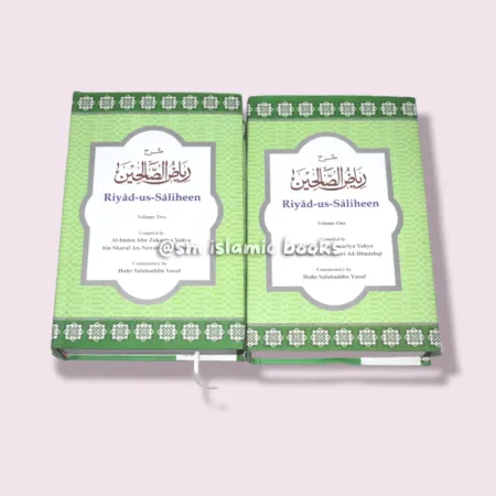 Riyad us-Saliheen 2 Vols.