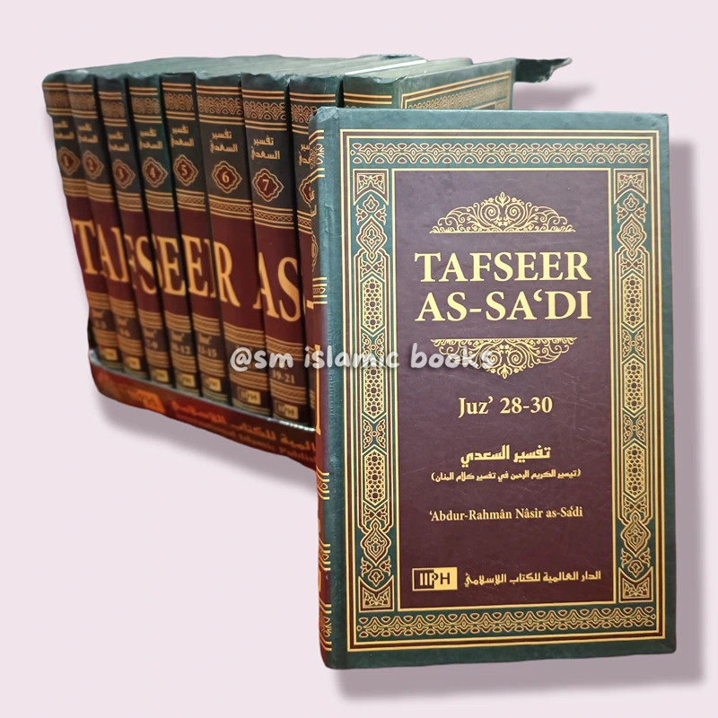 tafsir as sadi english pdf