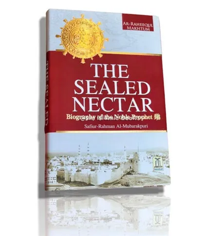 The Sealed Nectar (Color Edition)
