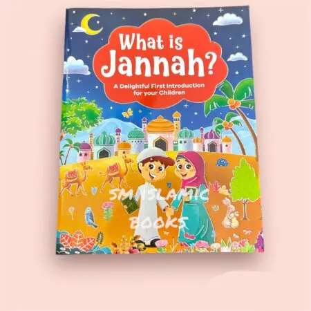 WHAT IS JANNAH?