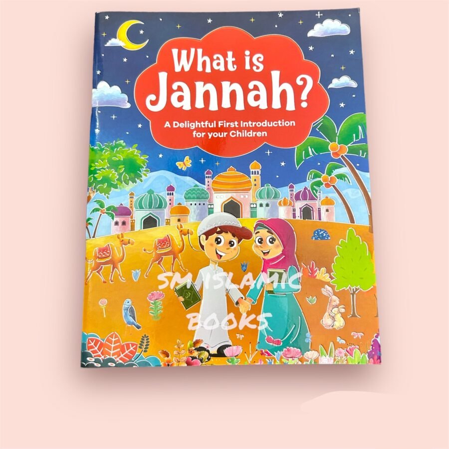 WHAT IS JANNAH?