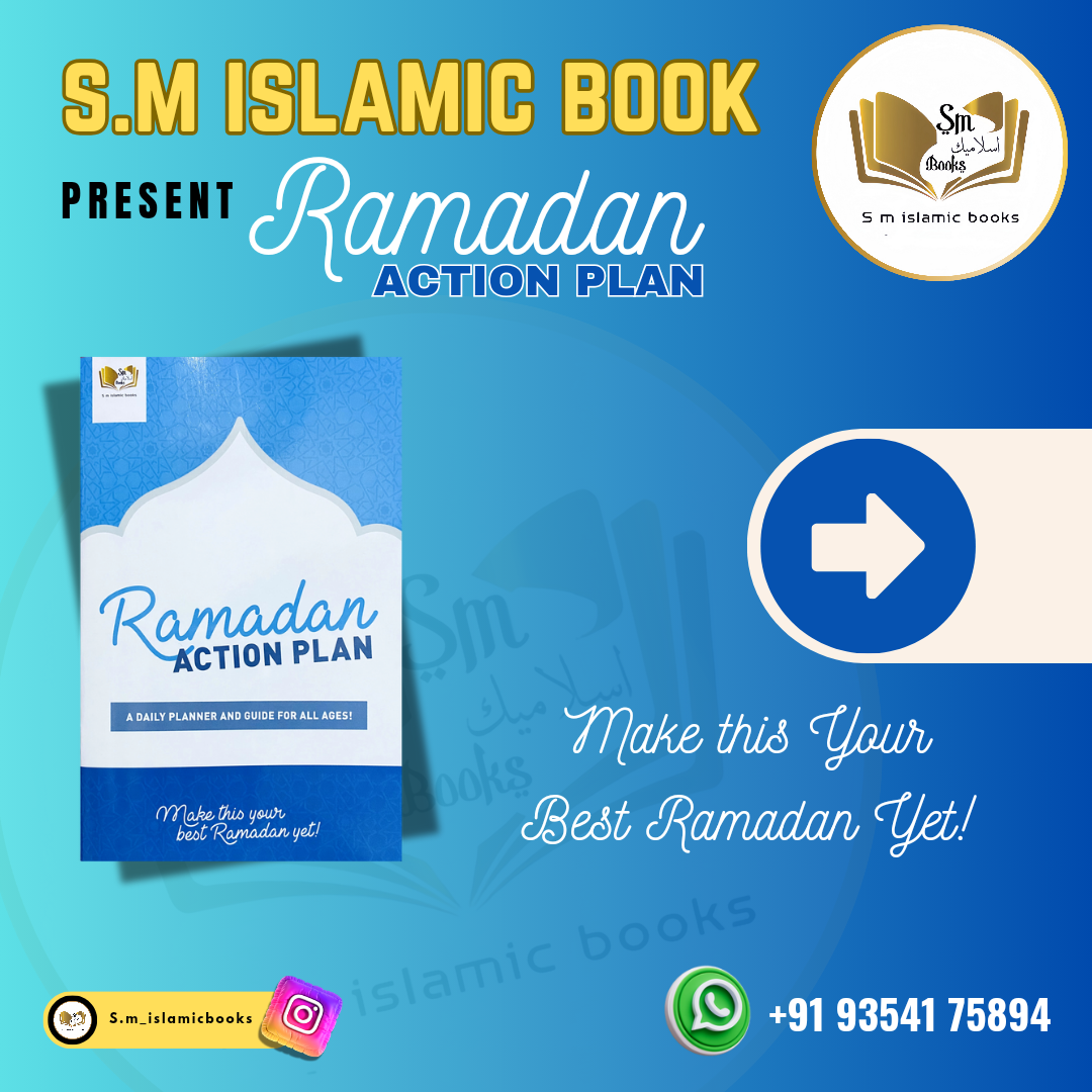 Ramadhan Action Planner by S.M. Islamic Books