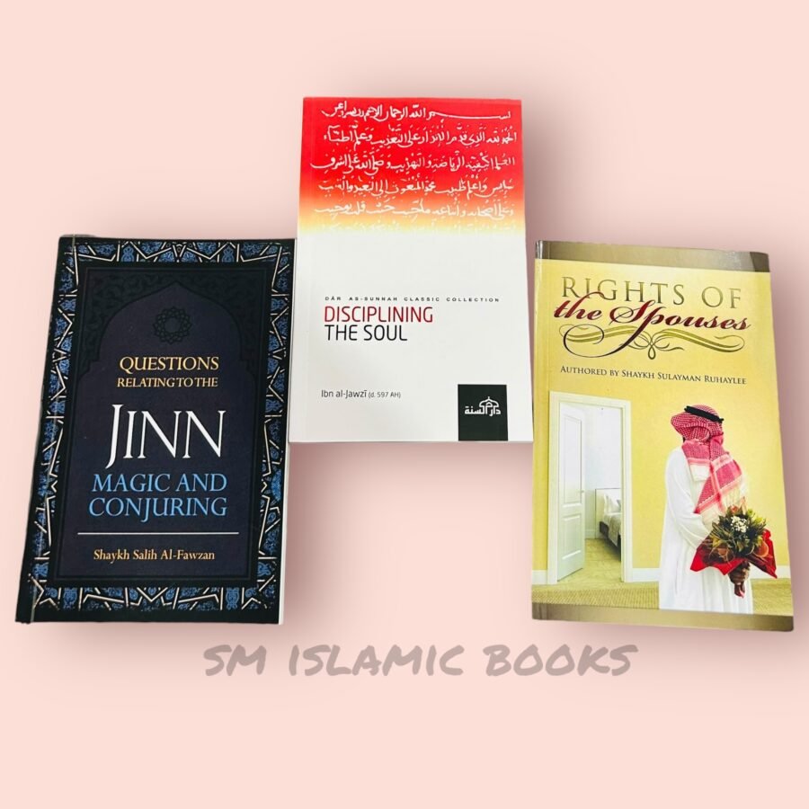 Jinn Magic & Conjuring + Rights of the Spouses + Disciplining of the soul | 3 Books in 1 Super Combo Sale Ramadhan Special - Image 2