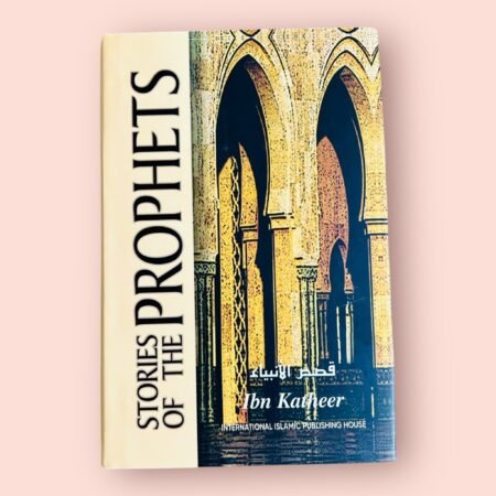 Stories of the Prophets