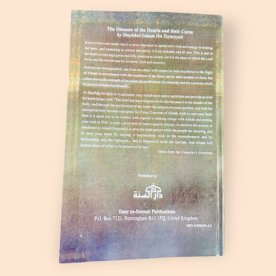 Diseases of the Hearts & Their Cures – By Shaykhul-Islam Ibn Taymiyyah (رحمه الله) - Image 3