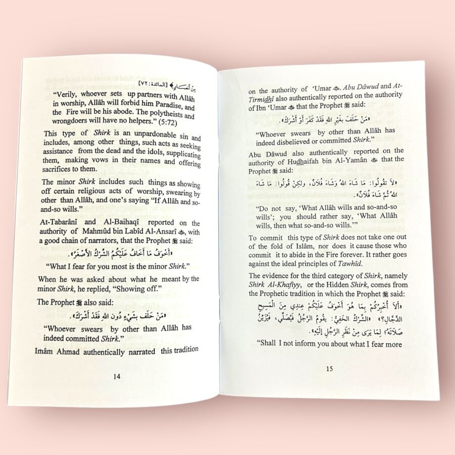 Essential Lessons for Every Muslim – By Sheikh Abdul-Aziz bin Abdullah bin Baz - Image 3