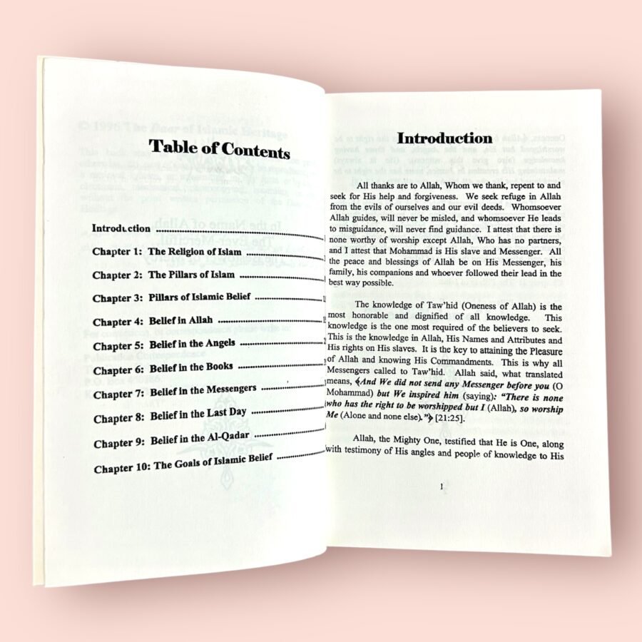Explaining the Pillars of Iman – Sheikh Muhammad Salih Al-Uthaymeen - Image 2