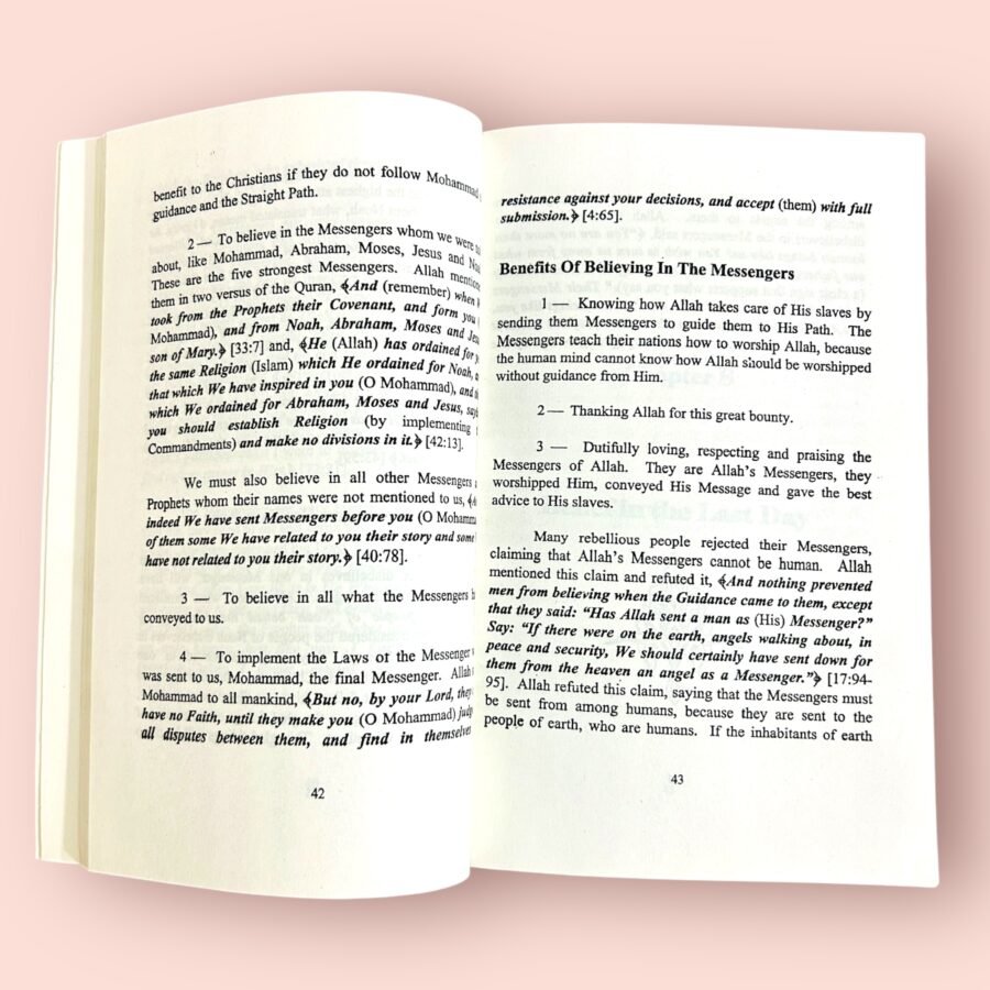 Explaining the Pillars of Iman – Sheikh Muhammad Salih Al-Uthaymeen - Image 3