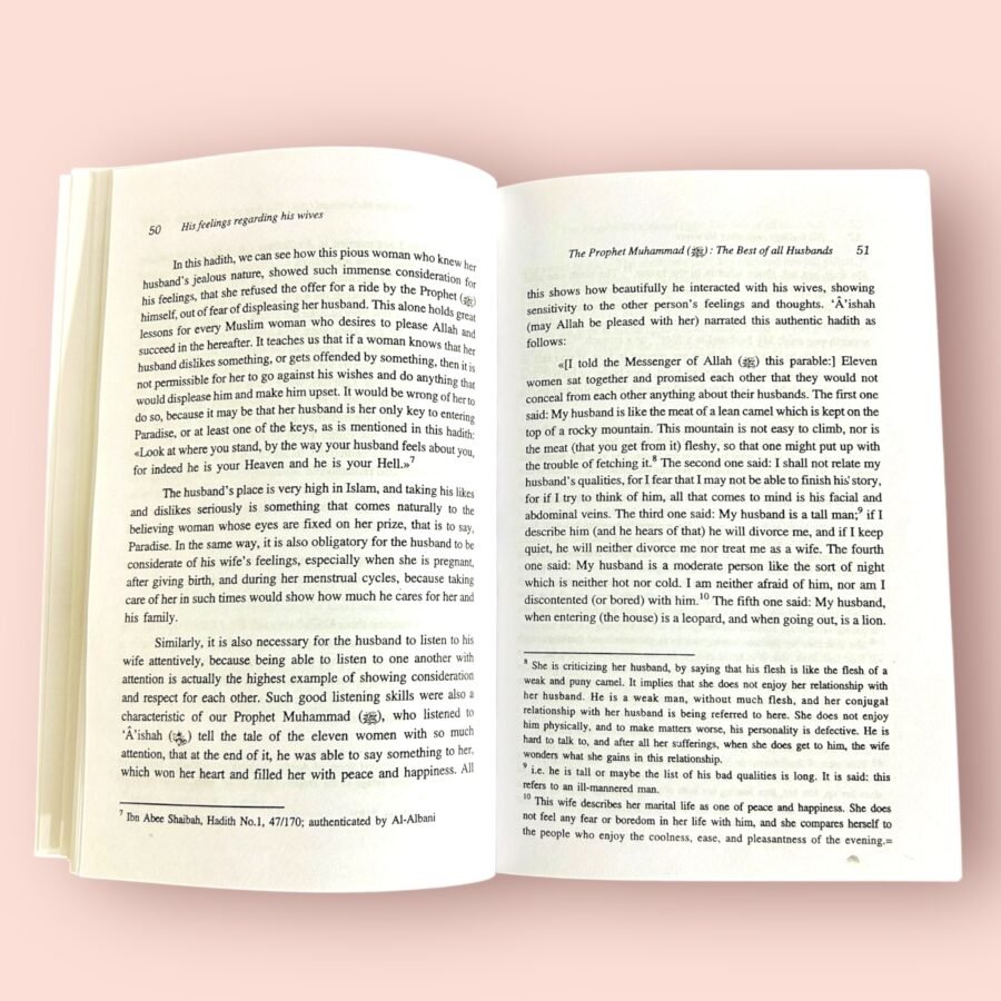 The Prophet Muhammad: The Best of All Husbands – Dr. Ghazi al-Shammari - Image 3
